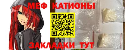 прущая мука Гусь-Хрустальный