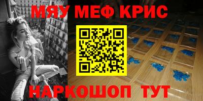 мдпв Гусев