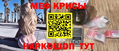 мдпв Гусев