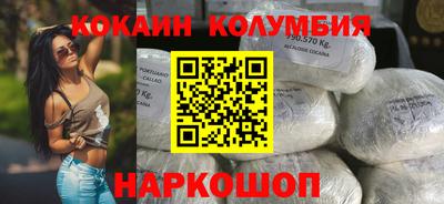 мдпв Гусев