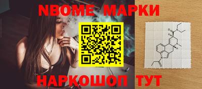прущая мука Гусь-Хрустальный