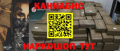 мдпв Гусев