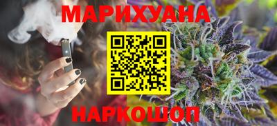 мдпв Гусев