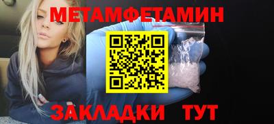 мдпв Гусев