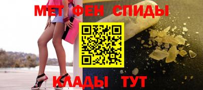 гидра Гусиноозёрск
