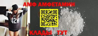 мдпв Гусев