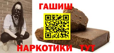 прущая мука Гусь-Хрустальный