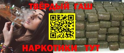 прущая мука Гусь-Хрустальный