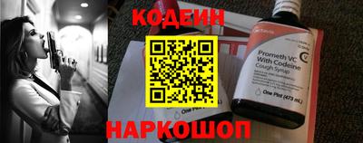 гидра Гусиноозёрск