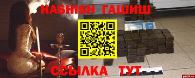 мдпв Гусев