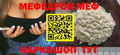 гидра Гусиноозёрск