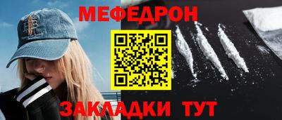 гидра Гусиноозёрск