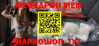 мдпв Гусев